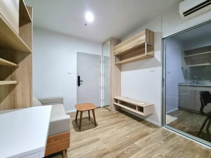 ขาย - ISSI Condo สุขสวัสดิ์ (อิซซี่ คอนโด สุขสวัสดิ์), กรุงเทพ