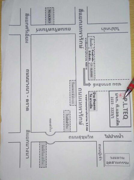 ให้เช่า - ให้เช่าโกดังใหม่พร้อมสำนักงาน พื้นที่ใช้สอย 711 ตรม. ใกล้แยกเทพารักษ์ น้ำไม่ท่วม เข้าออกสะดวก, สมุทรปราการ