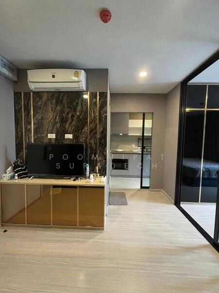 For Rent - Aspire Asoke-Ratchada, Bangkok