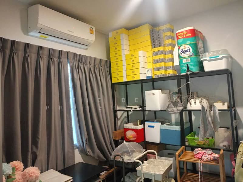 ลุมพินี ทาวน์วิลล์ พหลโยธิน-สะพานใหม่ (Lumpini Town Ville Paholyothin-Sapanmai), Bangkok, Khlong Tanon, Sai Mai, Bangkok, 3 Bedrooms, 50 sqm, Townhouse For Sale, by The Best Property ไหม, 60234765 - DDproperty.com