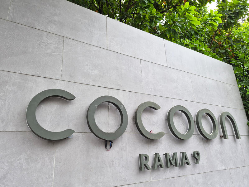 ให้เช่า - Cocoon Rama 9 : โคคูน พระราม 9, กรุงเทพ