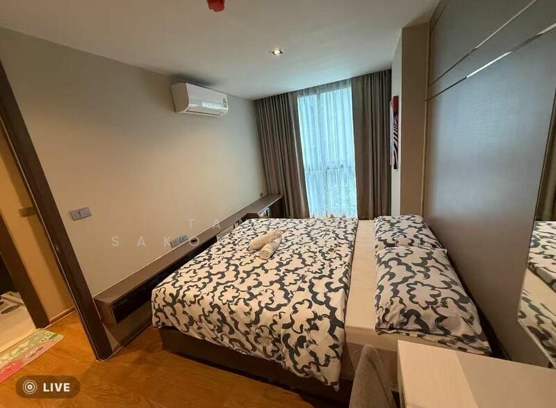 For Sale - Altitude Define, Bangkok