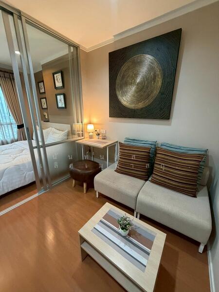 For Sale - Lumpini Park Rattanathibet-Ngamwongwan, Nonthaburi