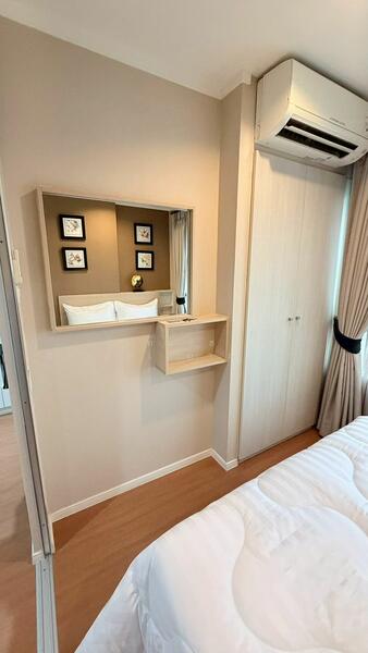 ขาย - Lumpini Park Rattanathibet-Ngamwongwan : ลุมพินี พาร์ค รัตนาธิเบศร์-งามวงศ์วาน, นนทบุรี