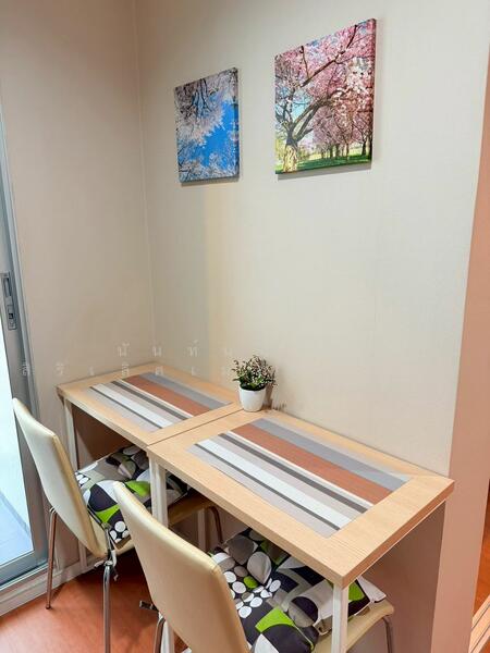 ขาย - Lumpini Park Rattanathibet-Ngamwongwan : ลุมพินี พาร์ค รัตนาธิเบศร์-งามวงศ์วาน, นนทบุรี