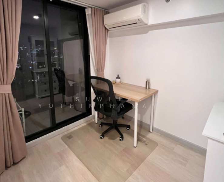 ให้เช่า - Knightsbridge Prime Sathorn : ไนท์บริดจ์ ไพรม์ สาทร, กรุงเทพ