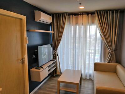 ขาย - Kensington Kaset-Campus : เคนซิงตัน เกษตร แคมปัส, กรุงเทพ