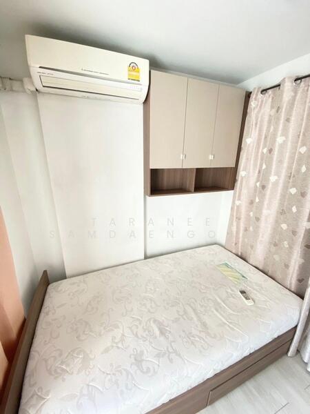 ขาย - Kave Condo, ปทุมธานี