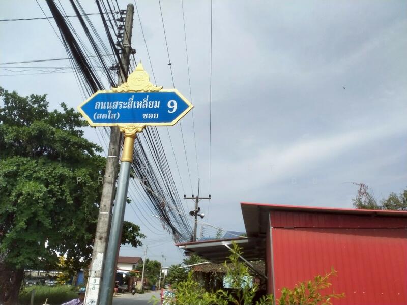 ขาย - ทาวน์เฮ้าส์อรัญญิก พิษณุโลก, พิษณุโลก