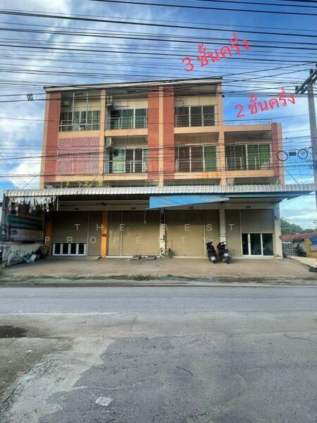 ขาย - อาคารพาณิชย์นครสวรรค์ตก นครสวรรค์, นครสวรรค์