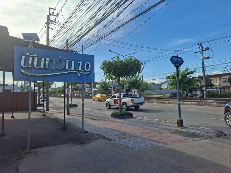 ขาย - นันทวัน 10 (Nantawan 10), กรุงเทพ