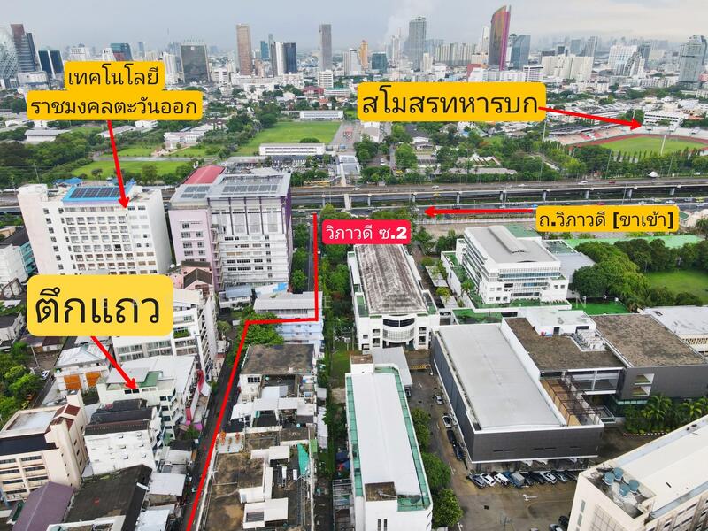 ขาย - Shophouse Area Ratchada, กรุงเทพ
