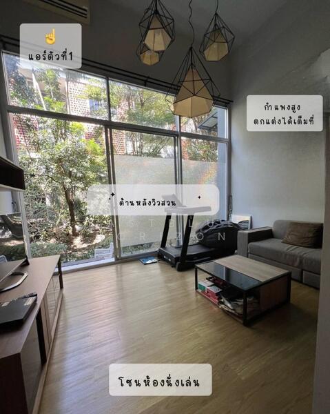 ขาย - Siamese Blossom @ Fashion : ไซมิส บลอสซั่ม แอท แฟชั่น, กรุงเทพ