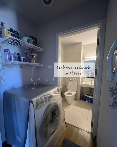 ขาย - Siamese Blossom @ Fashion : ไซมิส บลอสซั่ม แอท แฟชั่น, กรุงเทพ