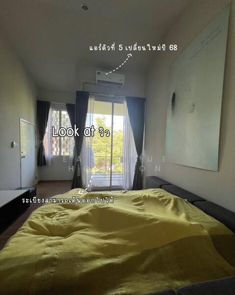 ขาย - Siamese Blossom @ Fashion : ไซมิส บลอสซั่ม แอท แฟชั่น, กรุงเทพ