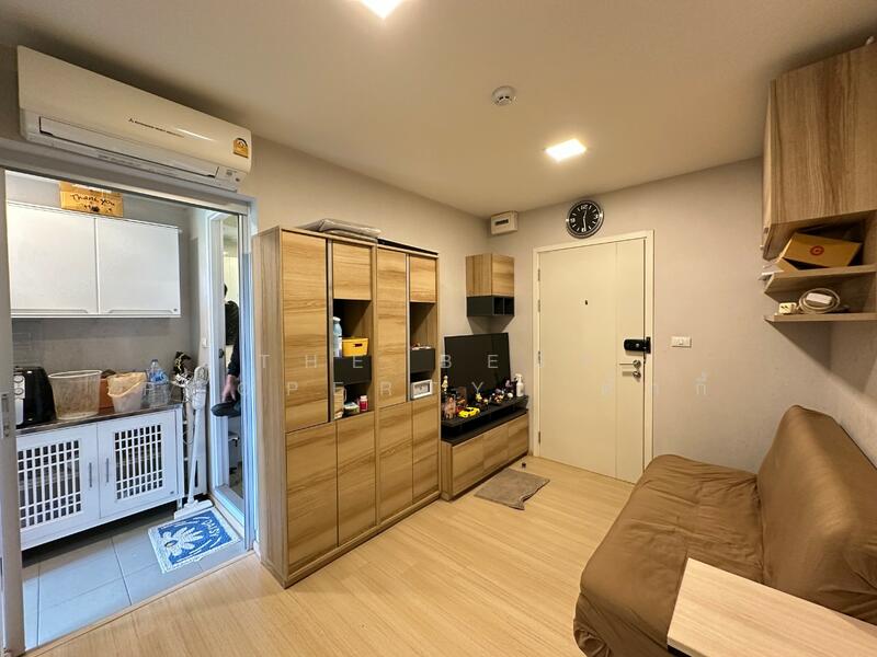 ขาย - พลัมคอนโด รังสิต อไลฟ์(Plum Condo Rangsit Alive), ปทุมธานี