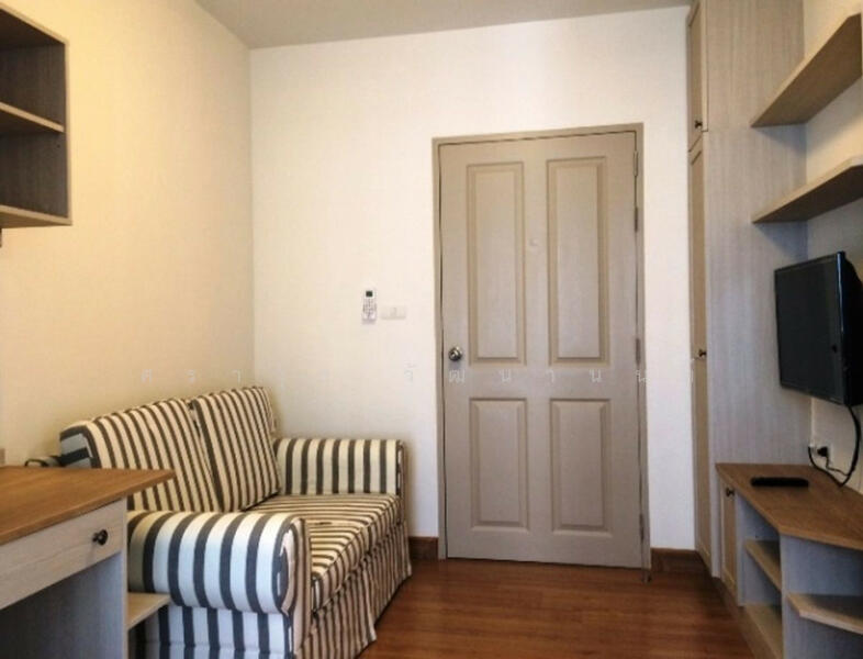 For Rent - Chapter One Ratburana 33, Bangkok