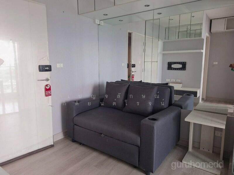 ขาย - aspire สาทร - ตากสิน Timber Zone, กรุงเทพ