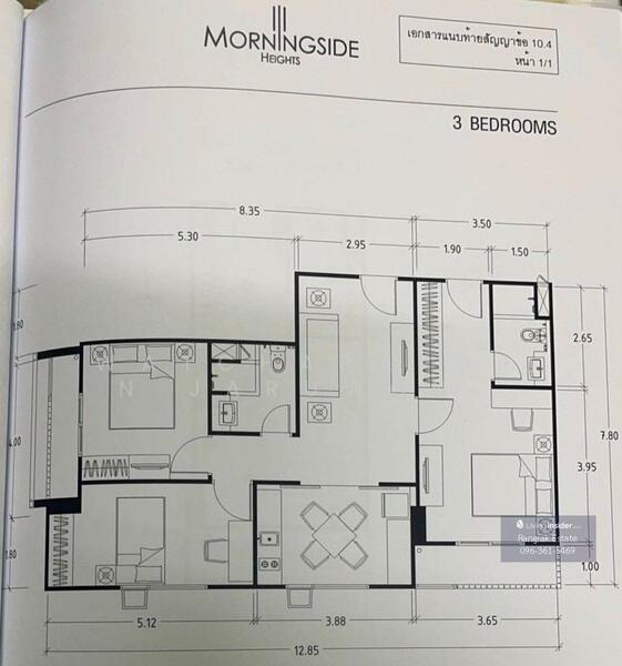 ให้เช่า - Morning Side Heights Ratchada 30 : มอร์นิ่งไซด์ ไฮท์ รัชดา 30, กรุงเทพ