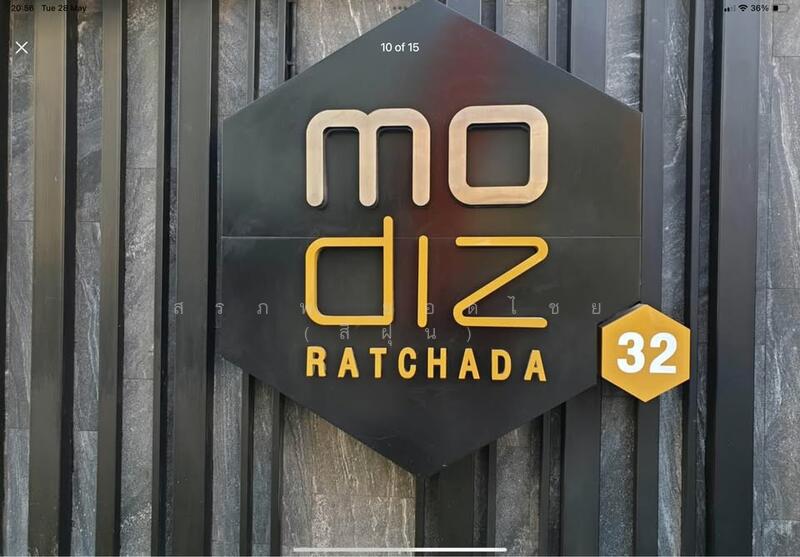 ให้เช่า - Modiz Ratchada 32 : โมดิซ รัชดา 32, กรุงเทพ