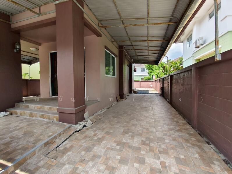 ☎️โทร 093-969-5663 Line : @central_home