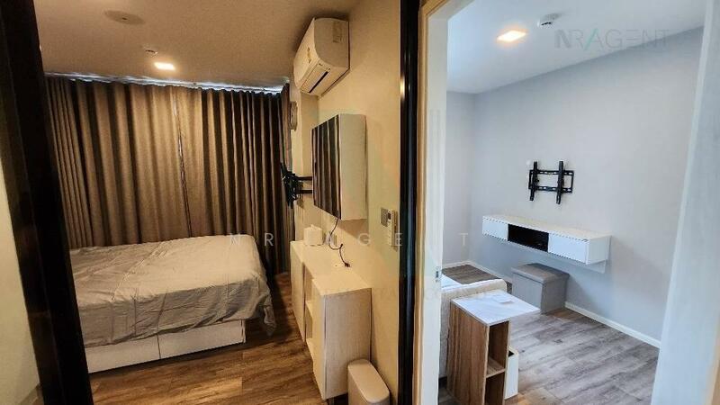 For Sale - Atmoz Chaengwattana, Nonthaburi