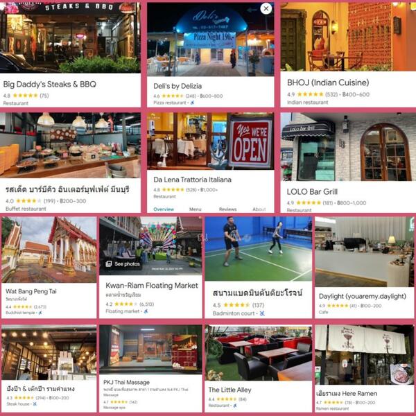 For Sale - RARE ITEM แปลงสวยเหมาะลงทุน ขายที่ดิน รามคำแหง 166 (สร้างได้ 8 ชั้น) ใกล้ MRT 100 กว่าเมตร, Bangkok