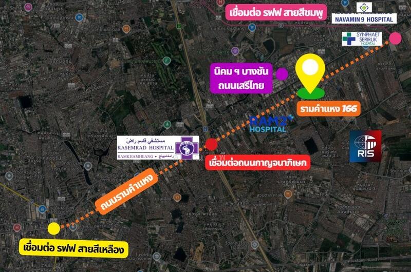 For Sale - RARE ITEM แปลงสวยเหมาะลงทุน ขายที่ดิน รามคำแหง 166 (สร้างได้ 8 ชั้น) ใกล้ MRT 100 กว่าเมตร, Bangkok