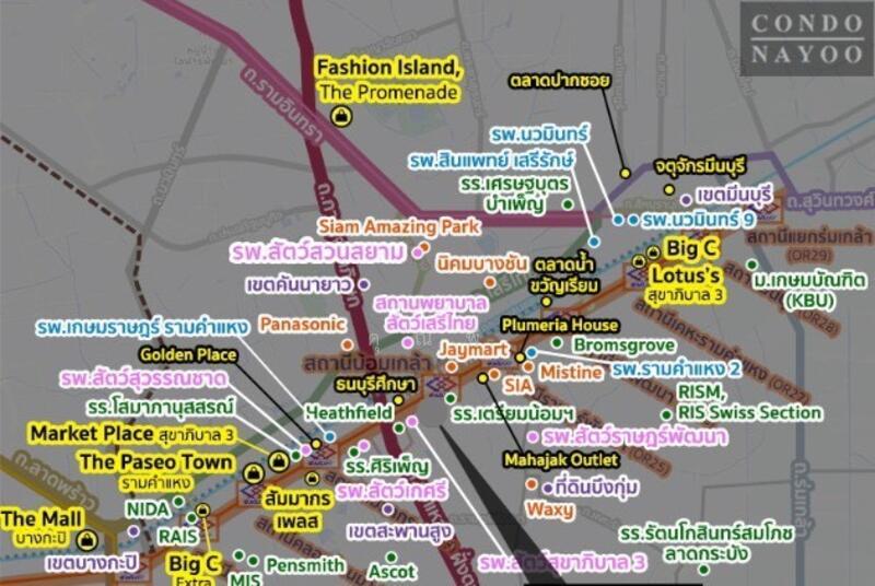 ขาย - RARE ITEM แปลงสวยเหมาะลงทุน ขายที่ดิน รามคำแหง 166 (สร้างได้ 8 ชั้น) ใกล้ MRT 100 กว่าเมตร, กรุงเทพ