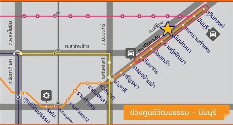For Sale - RARE ITEM แปลงสวยเหมาะลงทุน ขายที่ดิน รามคำแหง 166 (สร้างได้ 8 ชั้น) ใกล้ MRT 100 กว่าเมตร, Bangkok