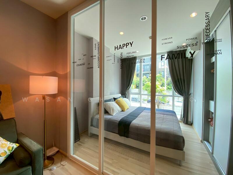 ขาย - The Base Downtown : เดอะ เบส ดาวน์ทาวน์, ภูเก็ต