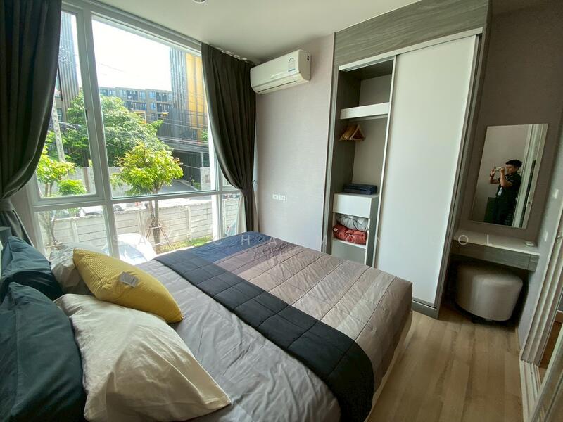 ขาย - The Base Downtown : เดอะ เบส ดาวน์ทาวน์, ภูเก็ต