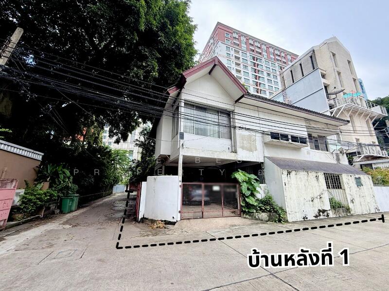ขาย - ที่ดินพร้อมสิ่งปลูกสร้างคลองเตย กรุงเทพมหานคร, กรุงเทพ