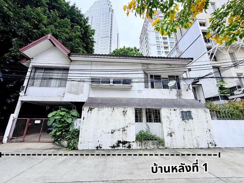 ขาย - ที่ดินพร้อมสิ่งปลูกสร้างคลองเตย กรุงเทพมหานคร, กรุงเทพ