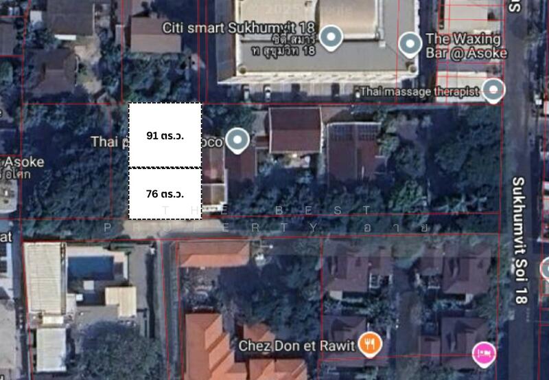 ขาย - ที่ดินพร้อมสิ่งปลูกสร้างคลองเตย กรุงเทพมหานคร, กรุงเทพ