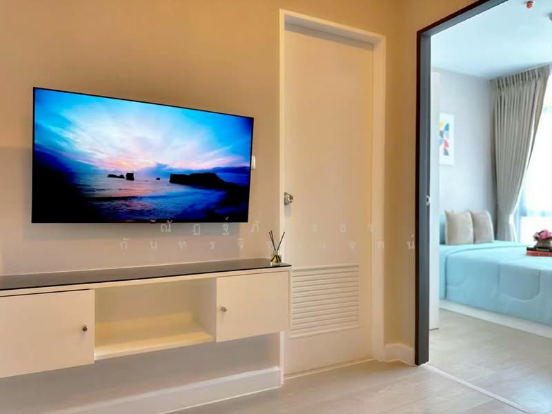 Metro Sky Bang Son Interchange (Prachachuen), Bangkok, 769 Pracha Chuen Road, Wong Sawang, Bang Sue, Bangkok, 1 Bedroom, 28 sqm, Condo For Rent, by ณัฏฐ์ภัทรธร กันทรจิราเจตน์, 60236011 - DDproperty.com