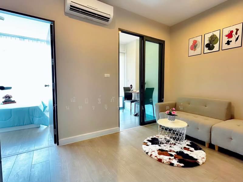 Metro Sky Bang Son Interchange (Prachachuen), Bangkok, 769 Pracha Chuen Road, Wong Sawang, Bang Sue, Bangkok, 1 Bedroom, 28 sqm, Condo For Rent, by ณัฏฐ์ภัทรธร กันทรจิราเจตน์, 60236011 - DDproperty.com