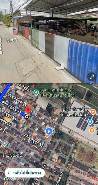 For Sale - ที่ดินบางเมือง สมุทรปราการ, Samut Prakan
