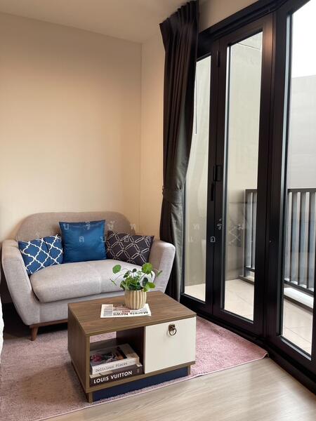 For Rent - The Base Central, Phuket