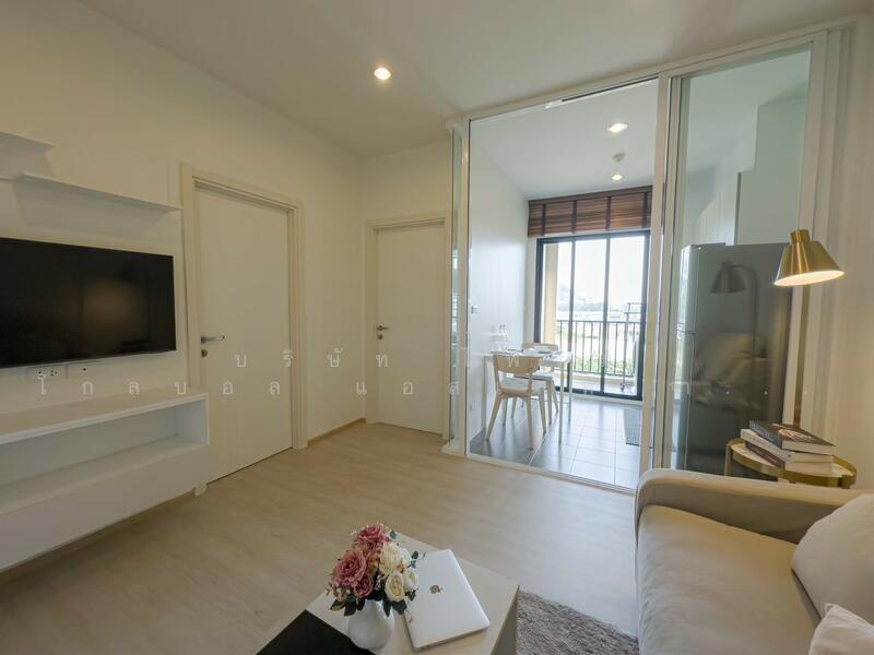 For Rent - The Base Uptown, Phuket