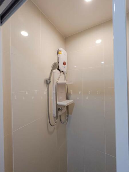 For Rent - The Base Uptown, Phuket