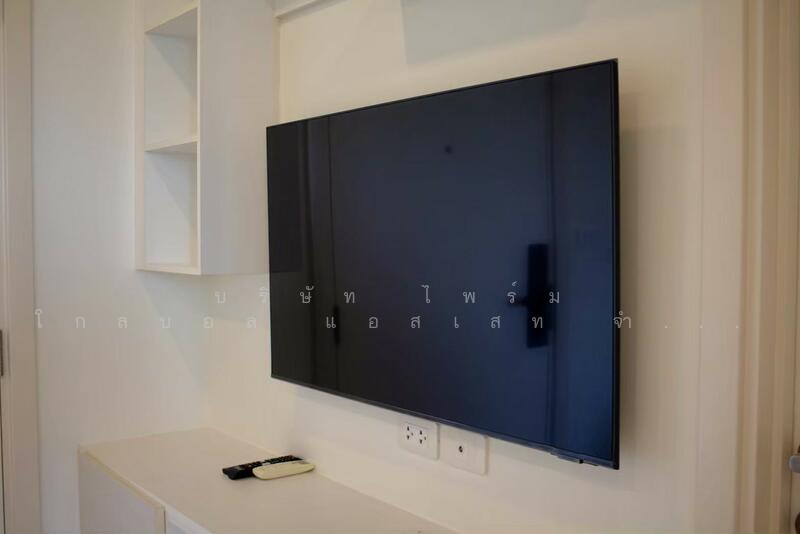 For Rent - The Base Uptown, Phuket