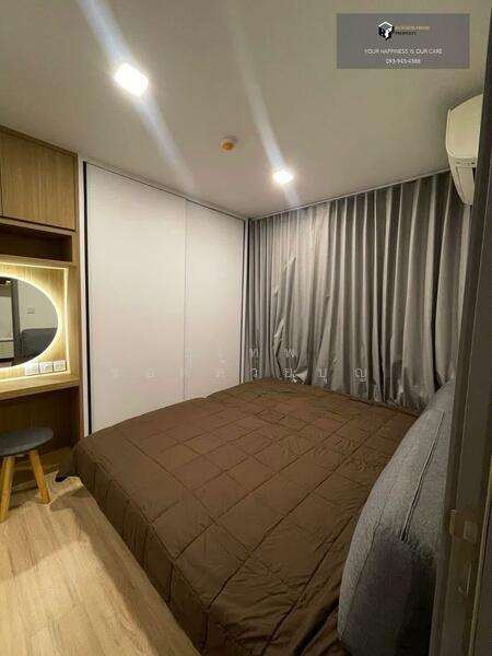 ให้เช่า - Taka Haus : ทากะ เฮาส์, กรุงเทพ