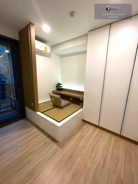 ให้เช่า - Taka Haus : ทากะ เฮาส์, กรุงเทพ