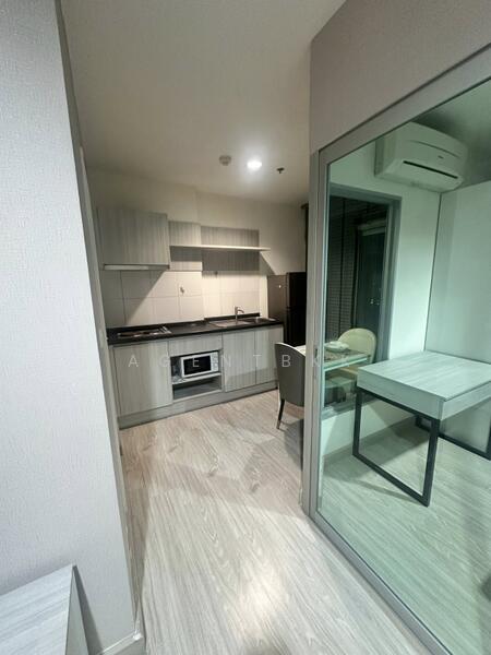 For Rent - Aspire Ngamwongwan, Bangkok