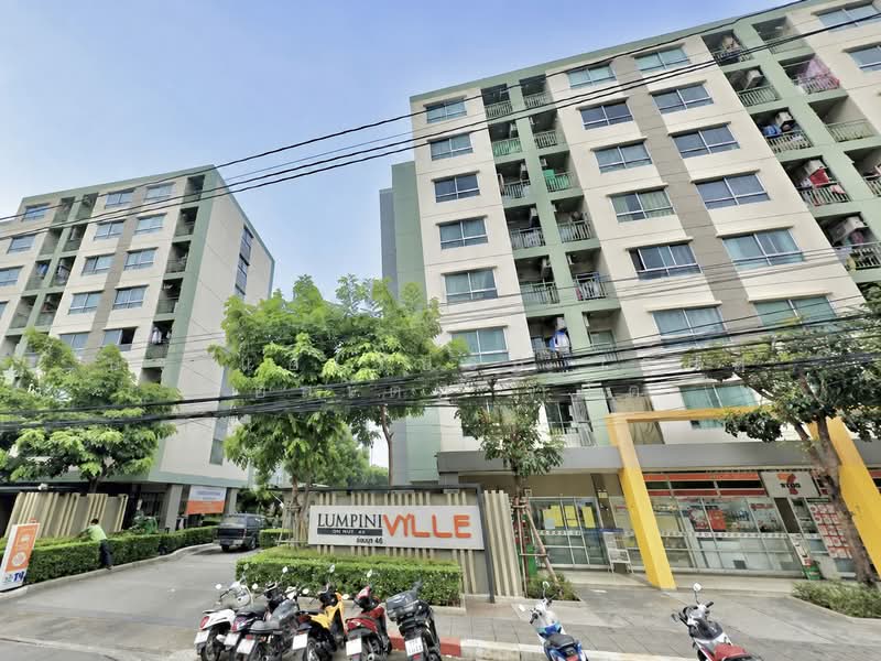 Lumpini Ville On Nut 46 : ลุมพินี วิลล์ อ่อนนุช 46, กรุงเทพ, ถนนสุขุมวิท 77, สวนหลวง, กรุงเทพ, 24 ตร.ม., คอนโด ขาย, โดย บจ.แอเรีย66 เรียล เอสเตท จำกัด, 60236190 - DDproperty.com