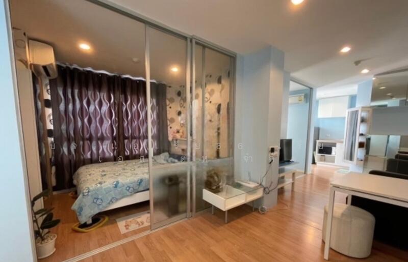 ขาย - Lumpini Ville On Nut 46 : ลุมพินี วิลล์ อ่อนนุช 46, กรุงเทพ