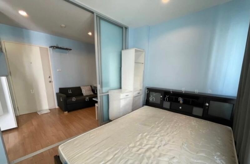 ขาย - Lumpini Ville On Nut 46 : ลุมพินี วิลล์ อ่อนนุช 46, กรุงเทพ