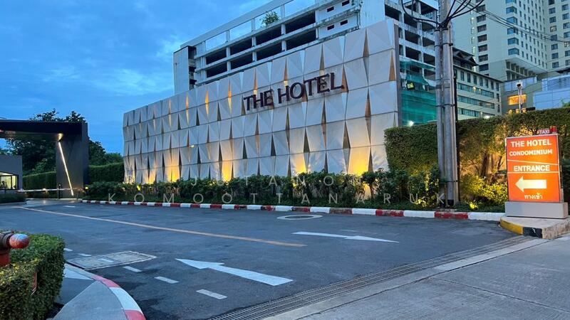 ขาย - The Hotel Serviced Condo : เดอะ โฮเทล เซอร์วิส คอนโด, นนทบุรี