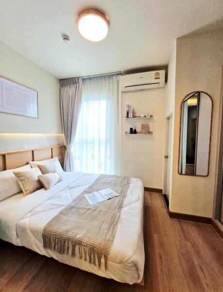 ☎️โทร 093-969-5663 Line : @central_home